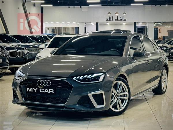 Audi for sale in Iraq